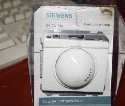 Ściemniacze Siemens
