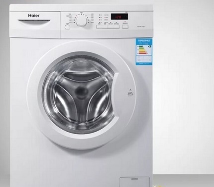Elektromechaninė „Hyer“ skalbimo mašina