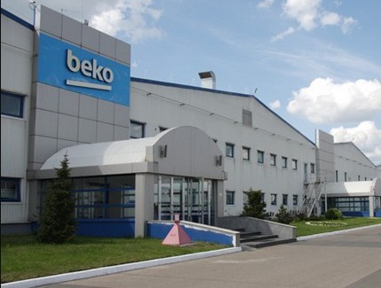 Usine Beko en Russie