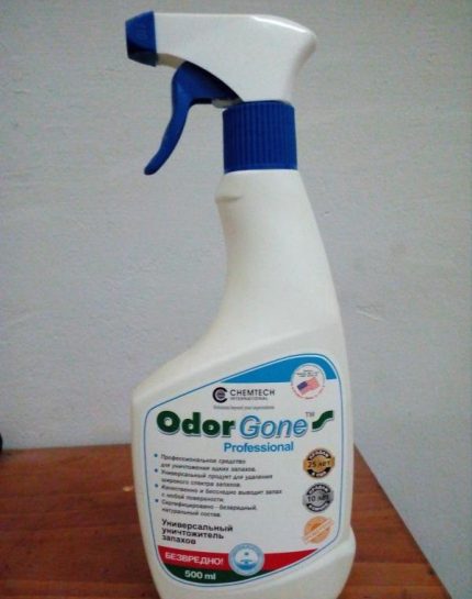 Universal OdorGone odor neutralizer
