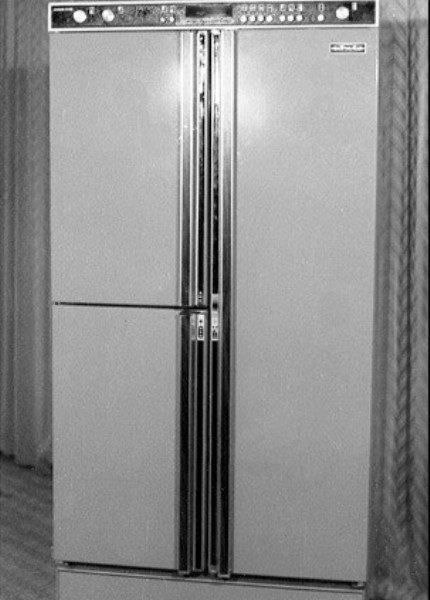 Three-chamber refrigerator ZIL-65