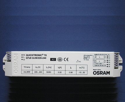 Elektroninis balastas „Osram“