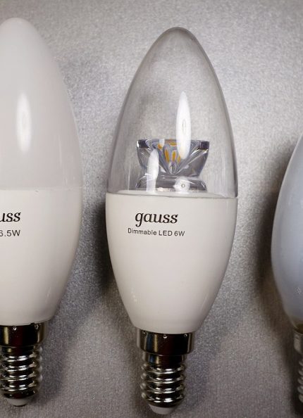 Gauss lamps
