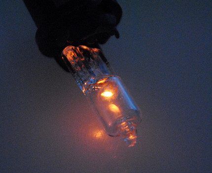 Lampe halogène à capsule G4