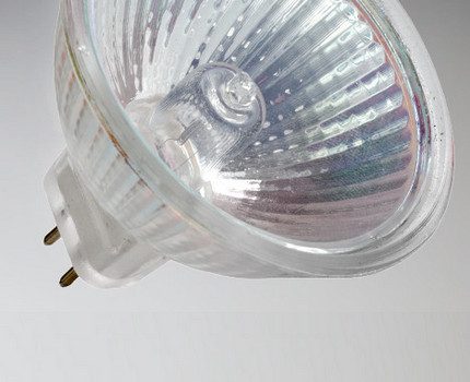 G4 halogen lamp with reflector