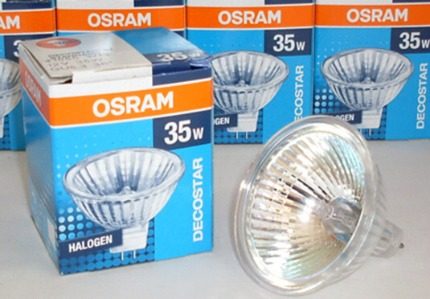 OSRAM halogēna lampas