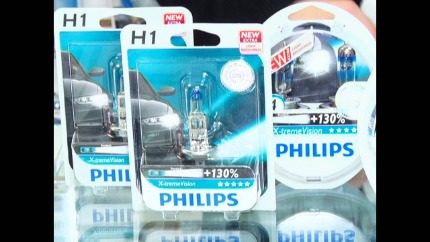 Philips halogen lamps
