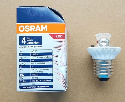Osram E27 LED spuldzes