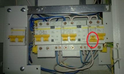 Electric panel in good condition
