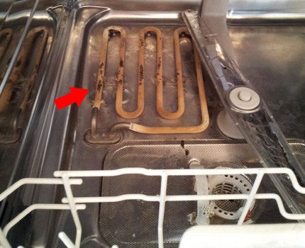 The heating element of the dishwasher