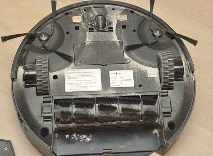 The working part of a robotic vacuum cleaner