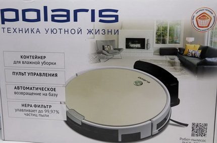 Robot Vacuum Cleaner Polaris