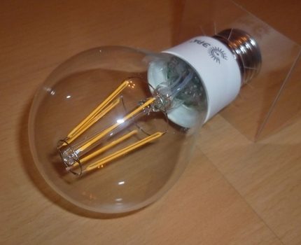 LED lampu laikmets