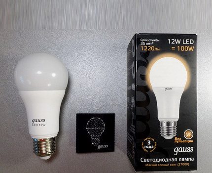 LED Bulbs Gauss E27