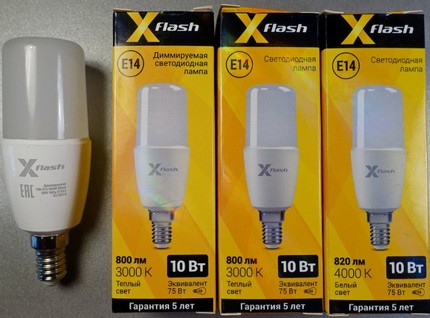Model X-Flash e14 při 820 lm
