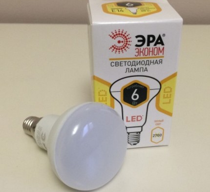 LED lampa E14 Era