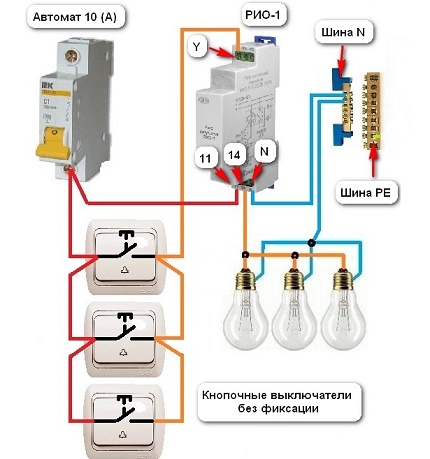 Lighting Connection Scheme