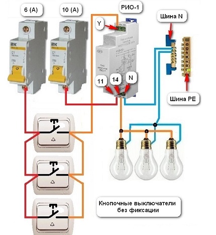 Connection scheme with two machines