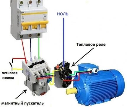 Serial connection of thermal relay