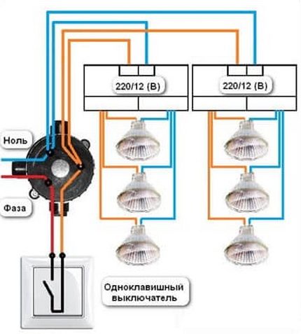 Conexión de dos grupos de lámparas halógenas.