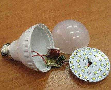 Disassembled LED lamp