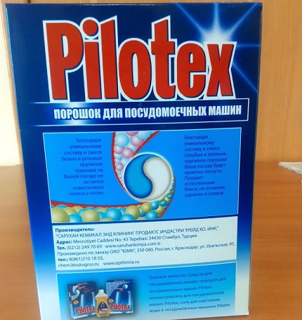Výhody PMM Pilotex