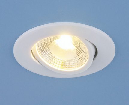 Svängbar spotlight-lampa