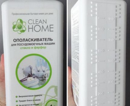 Rinse aid packaging Clean Home