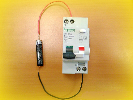 Differences between RCD types