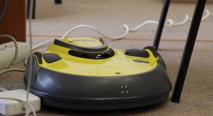 Karcher Robot Vacuum Cleaner