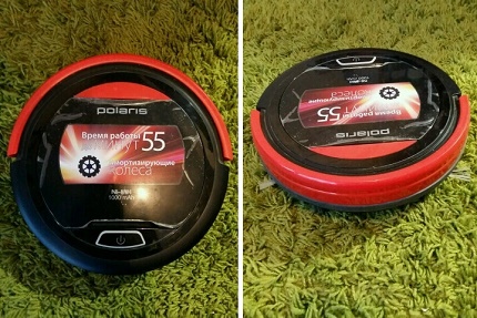 The appearance of a robot cleaner