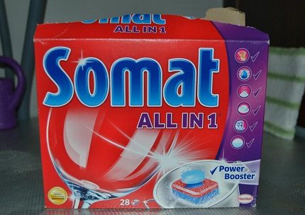 All-in-1 από τη Somat