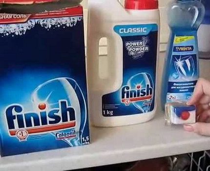 Detergentes para el lavavajillas.