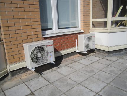 Toshiba Outdoor System Outdoor Unit