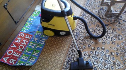 Karcher vacuum cleaner in the room
