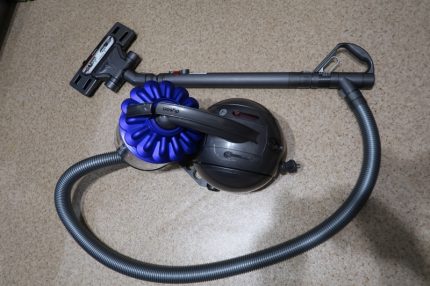 Dyson Allergy Friendly Vacuum Cleaner
