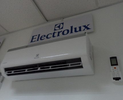 Sistema dividido Electrolux
