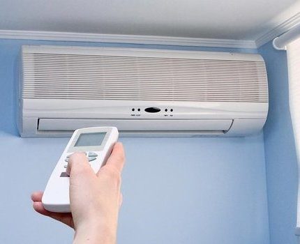 Medium-priced air conditioning