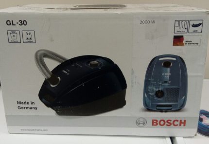 Box with the new Bosch vacuum cleaner