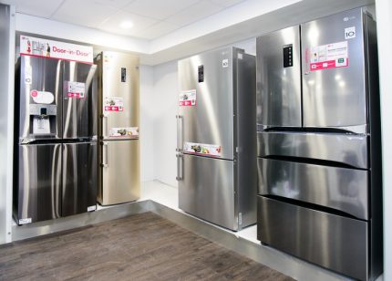 Range of refrigerators LG