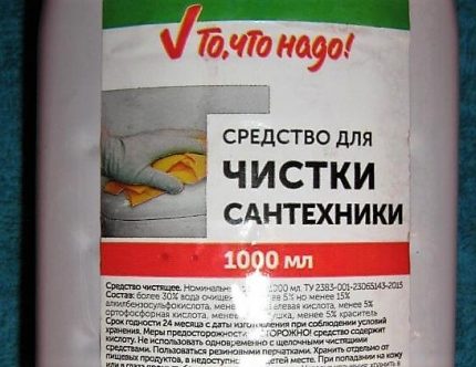 Cleaning agent label