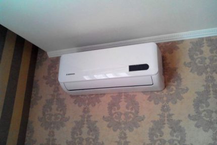 Kentatsu air conditioning on the wall