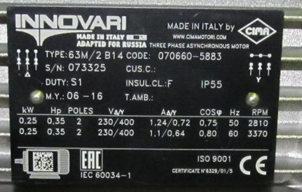 Placa de identificare a unui motor de inducție