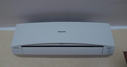 „Panasonic“ padalinta sistema