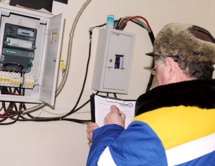 Reconciliation of electricity meter readings