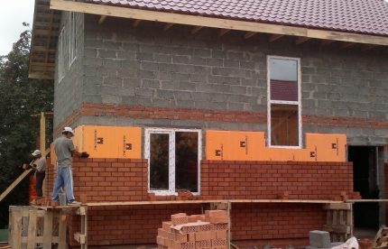 Thermal insulation of the house Penopleks Basis