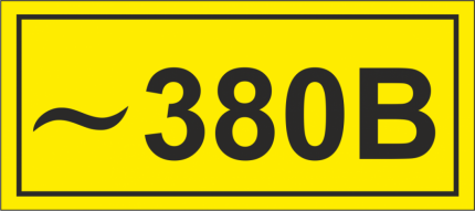 380 V-os lemez