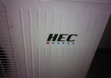 HEC split sistēma