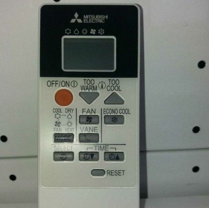 Ang panel ng control ng conditioner ng air
