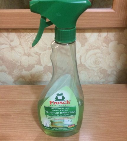 Spray de bain Frosch
